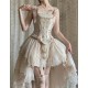 Caramel Antike Lights and Shadows Vest and Skirt Set(2nd Reservation/7th Batch/3 Colours/Full Payment Without Shipping)